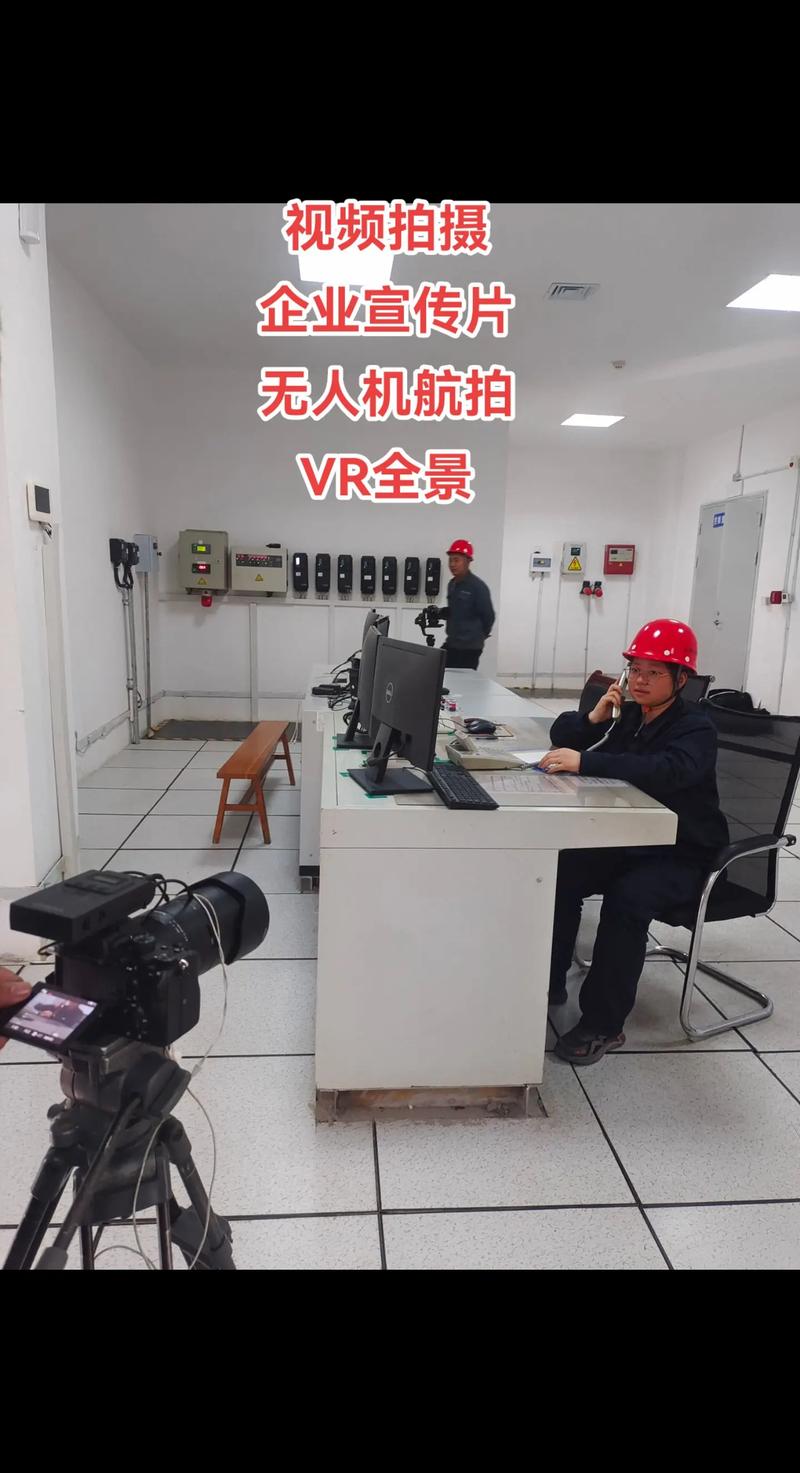 山東杰沐文化傳媒——13年專業經驗，全方位企業影像服務解決方案