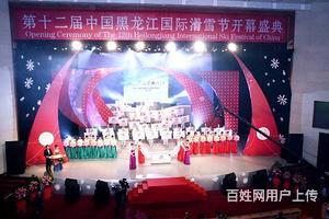 文化傳媒活動(dòng)策劃與執(zhí)行 從創(chuàng)意到合同的全流程解析